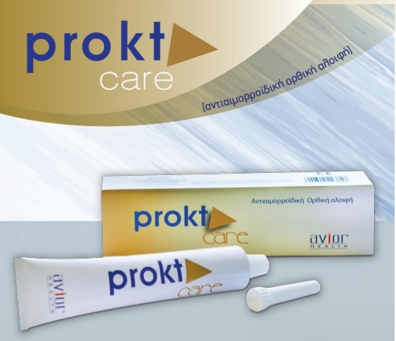 Prokt care