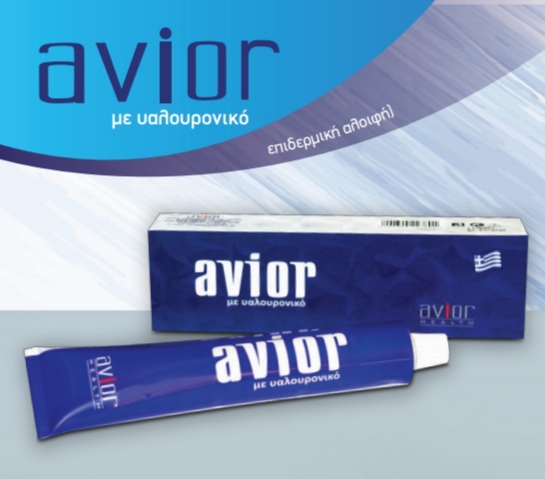 Avior