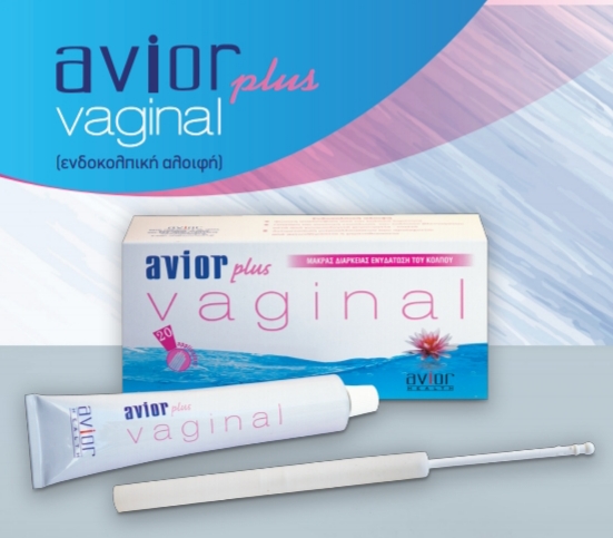 avior vaginal plus
