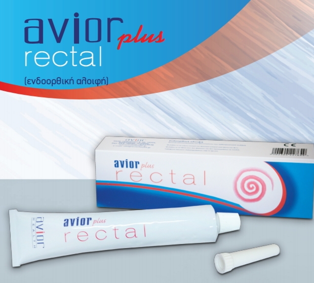 Avior rectal plus